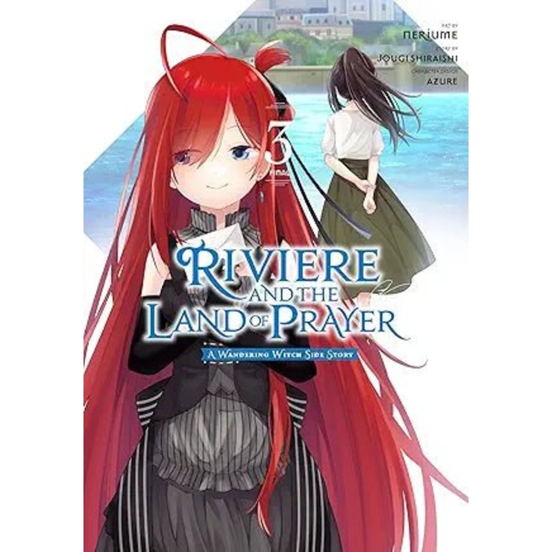 Riviere and the Land of Prayer GN Vol 03