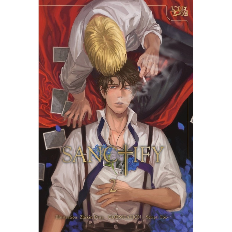 Sanctify, Volume 2
