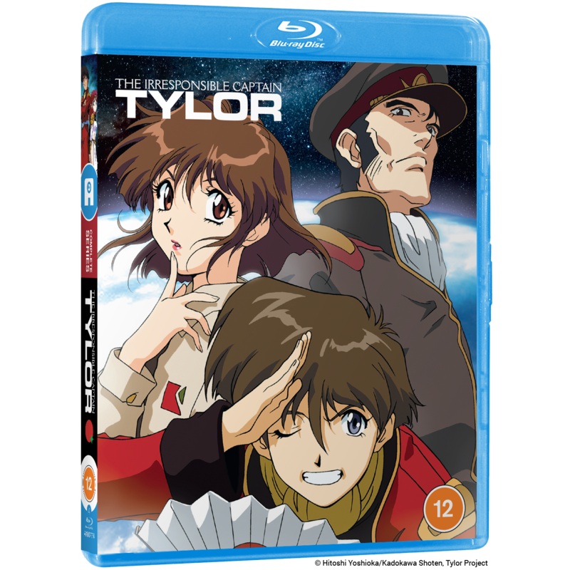 The Irresponsible Captain Tylor TV Series – Blu-ray
