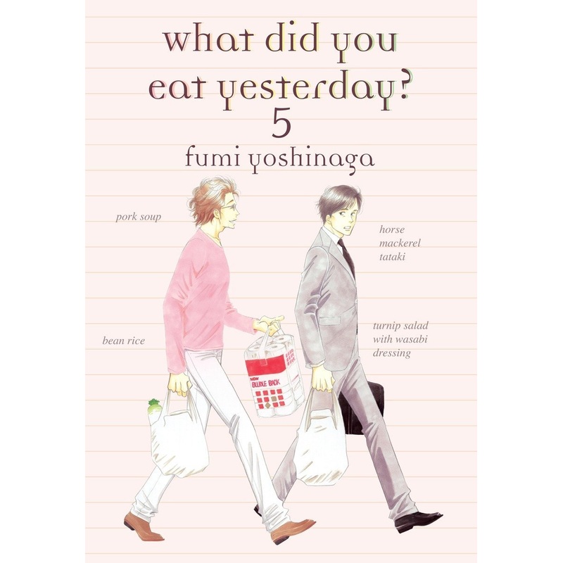 What Did You Eat Yesterday? 5