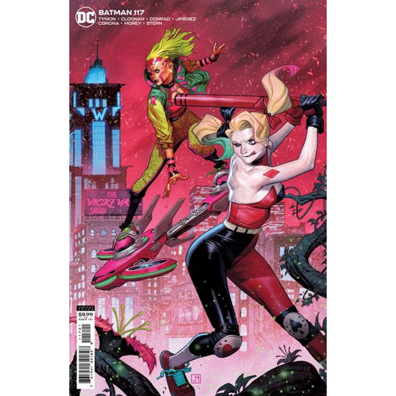 BATMAN (2016) #117 CVR B JORGE MOLINA CARD STOCK VAR (FEAR STATE) CONNECTING