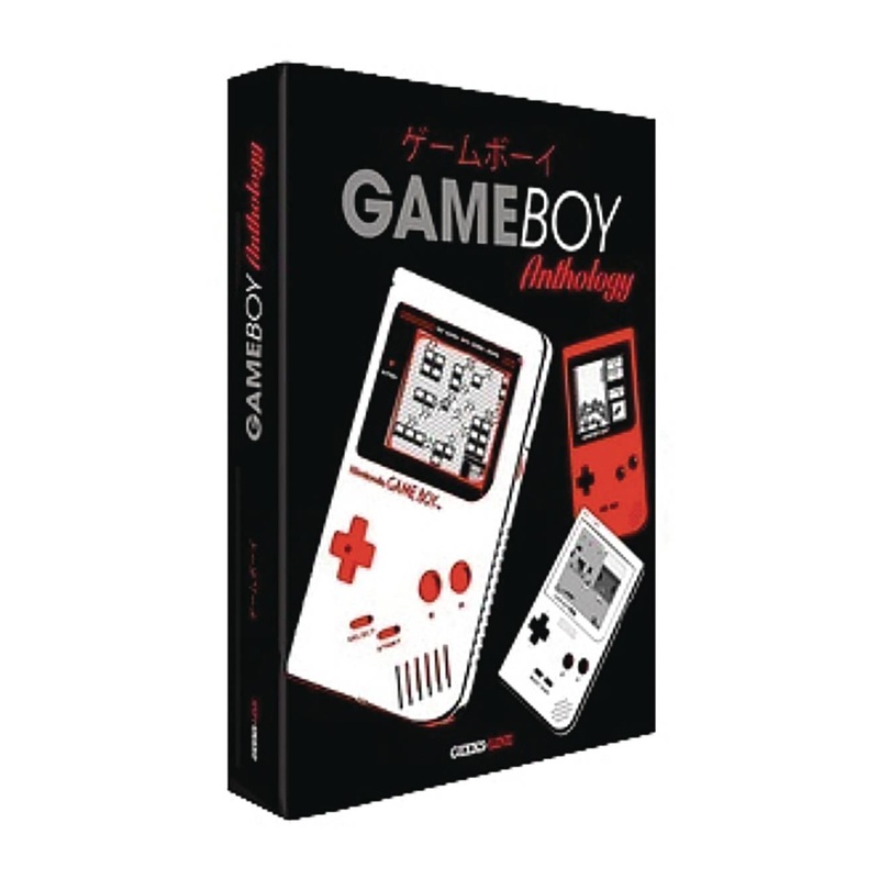 GAMEBOY ANTHOLOGY HC (10 Jan Release)