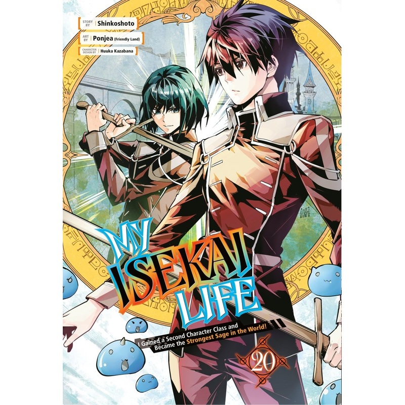 My Isekai Life 20