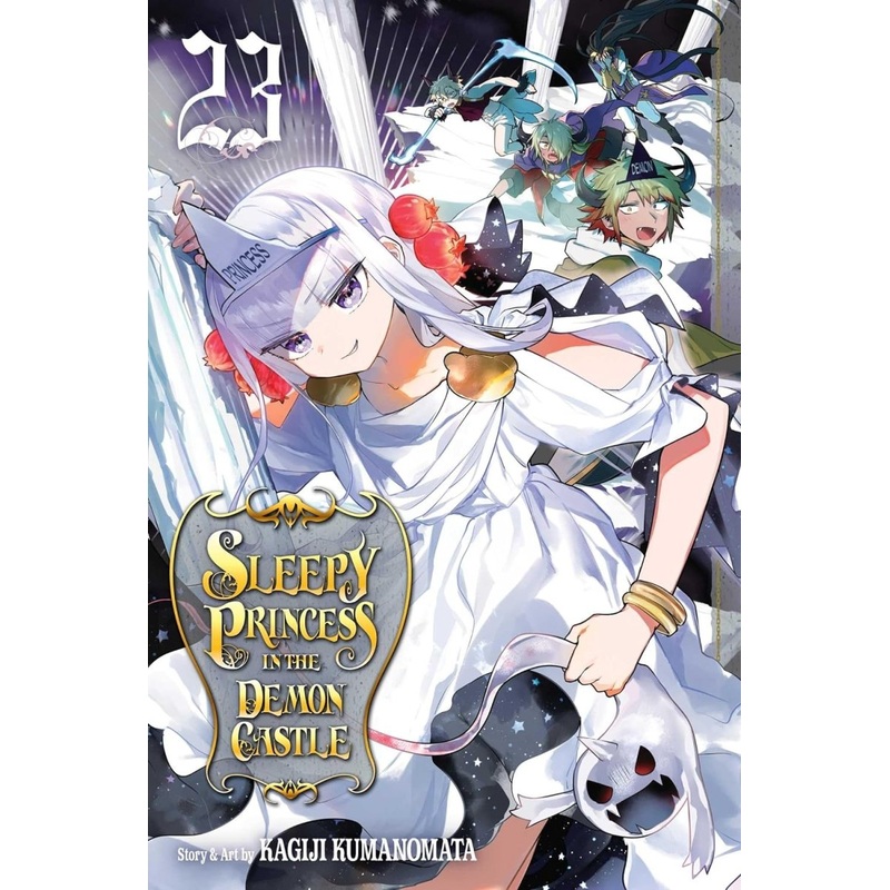 Sleepy Princess In The Demon Castle GN Vol 23