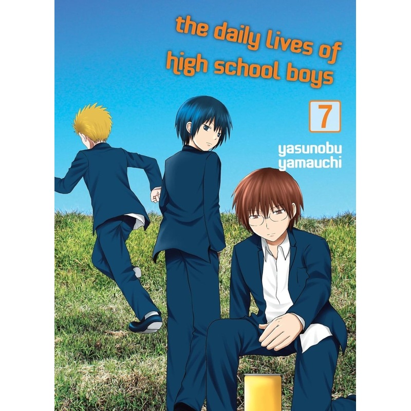 The Daily Lives Of High School Boys GN Vol 07