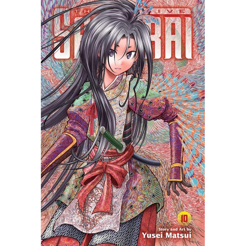 The Elusive Samurai GN Vol 10