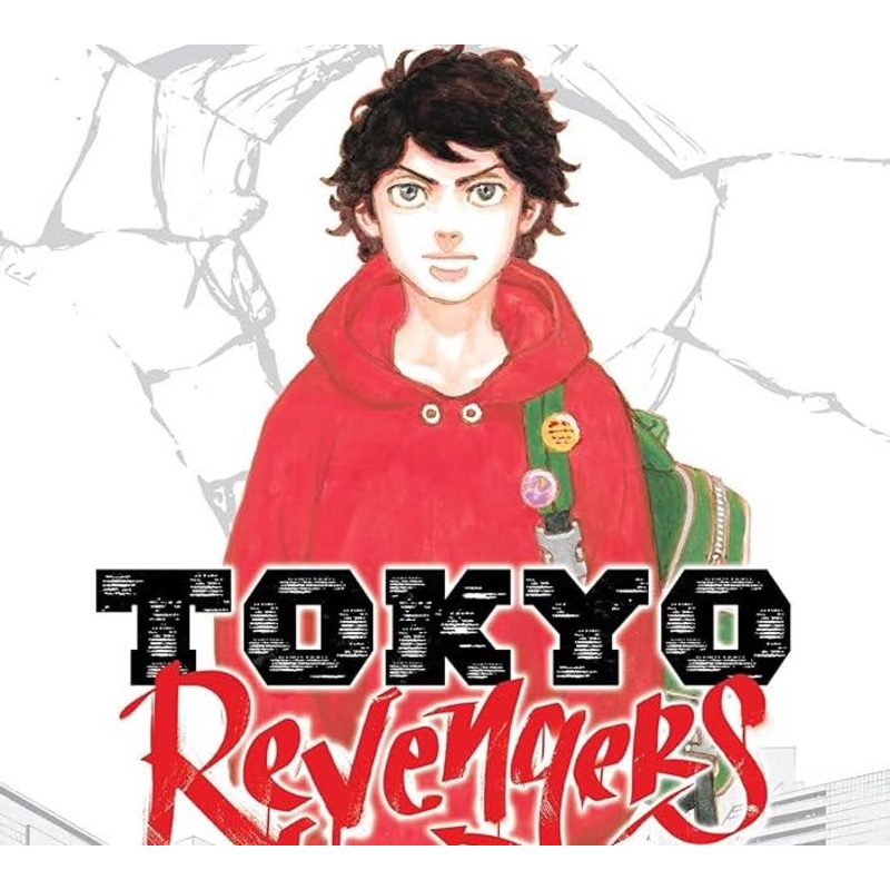 Tokyo Revengers Omnibus Bundle incl Vol 1/2 – 29/31