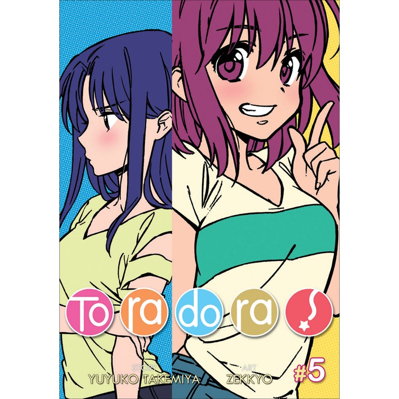 Toradora!, manga Vol. 05