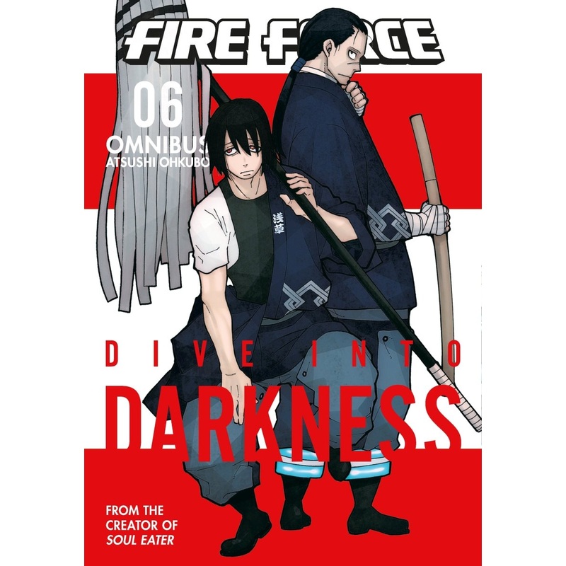 Fire Force Omnibus 06 (Vol. 16-18)
