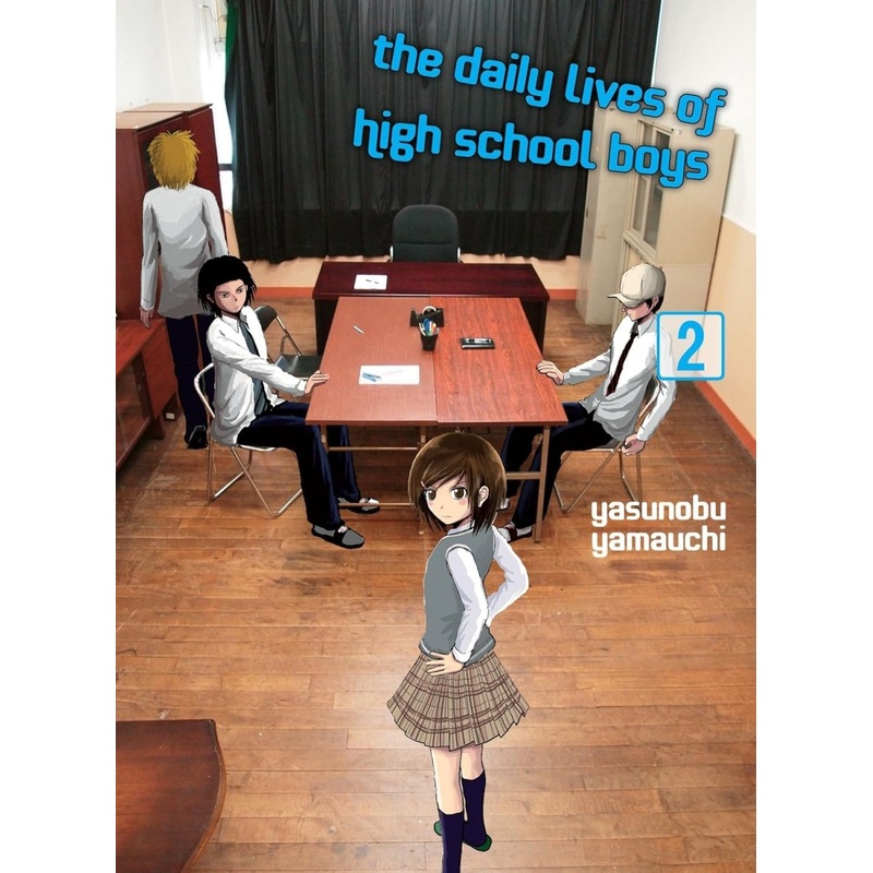 The Daily Lives Of High School Boys GN Vol 02