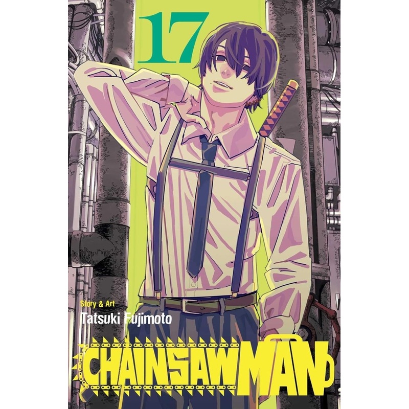 Chainsaw Man GN Vol 17