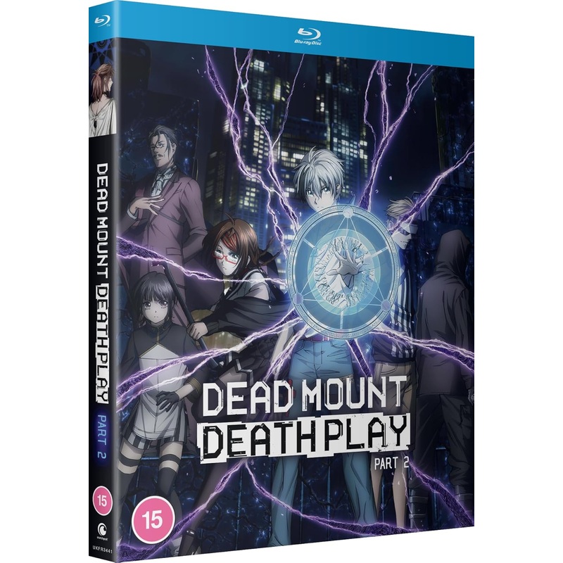 Dead Mount Death Play Part 2 – Blu-ray