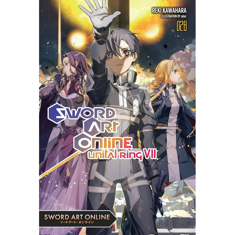 Sword Art Online (Light Novel) Vol 28