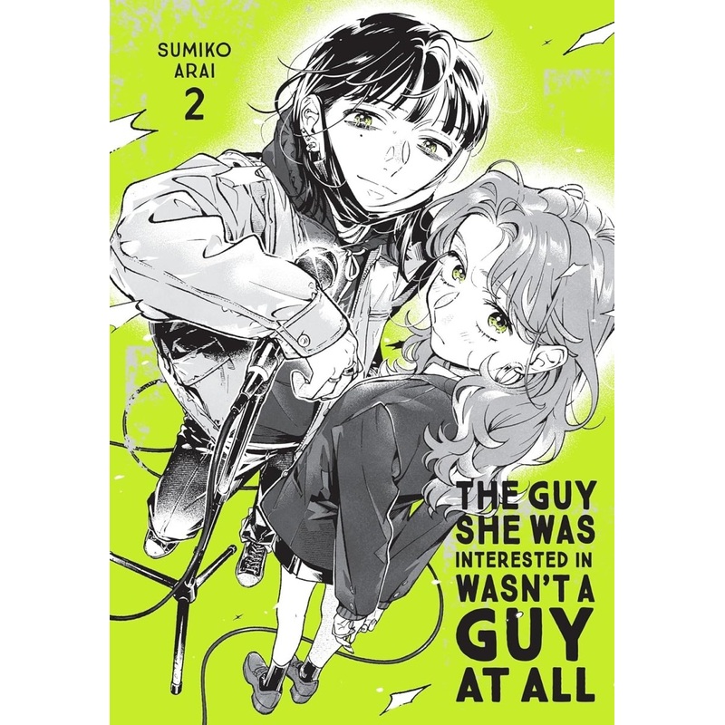 The Guy She Was Interested In Wasn’t A Guy At All GN Vol 02