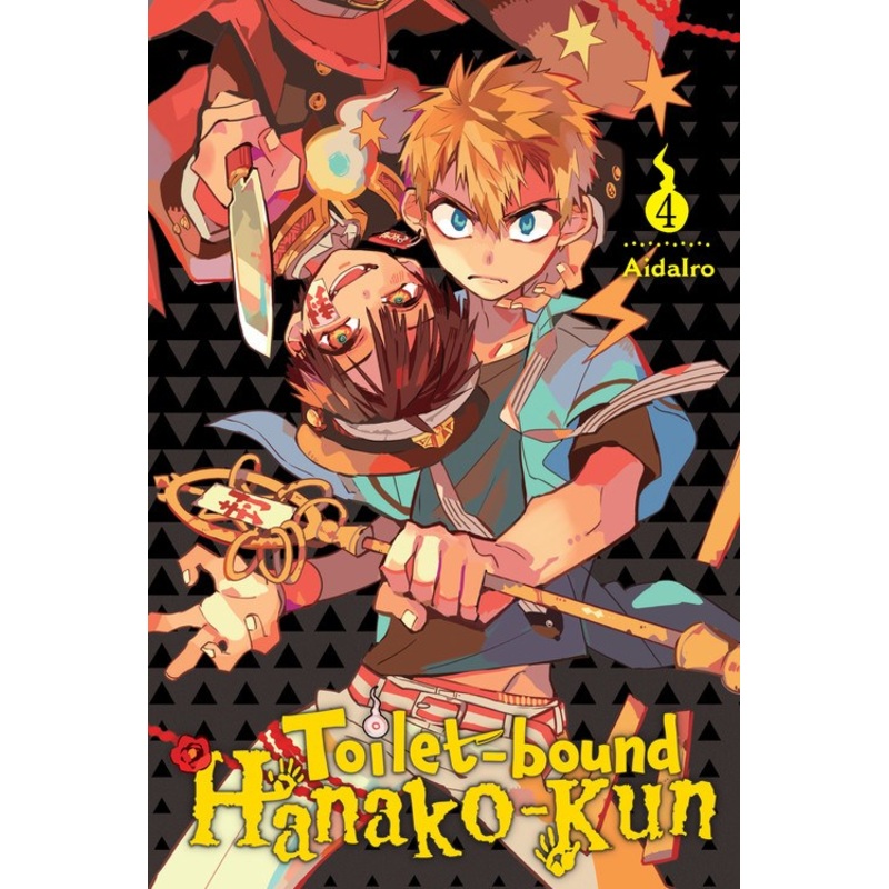 Toilet-bound Hanako-kun, Vol. 04