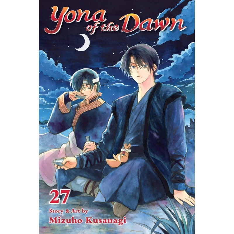 Yona Of The Dawn GN Vol 27