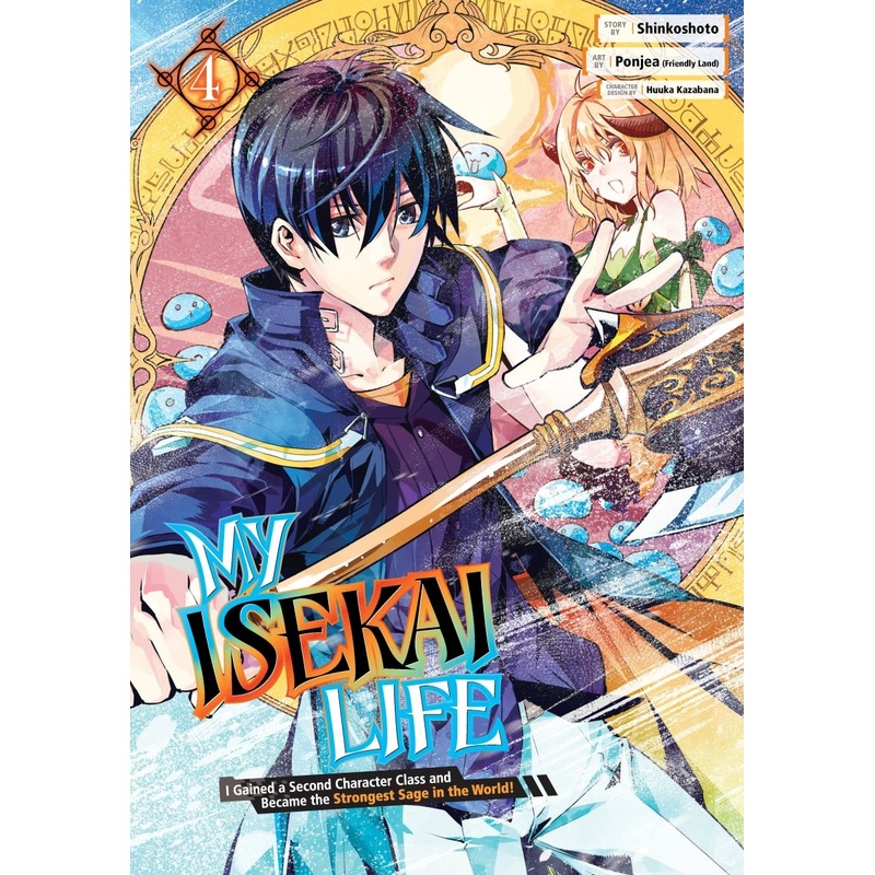My Isekai Life 04