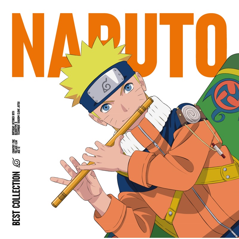 Naruto: Best Collection – Vinyl LP