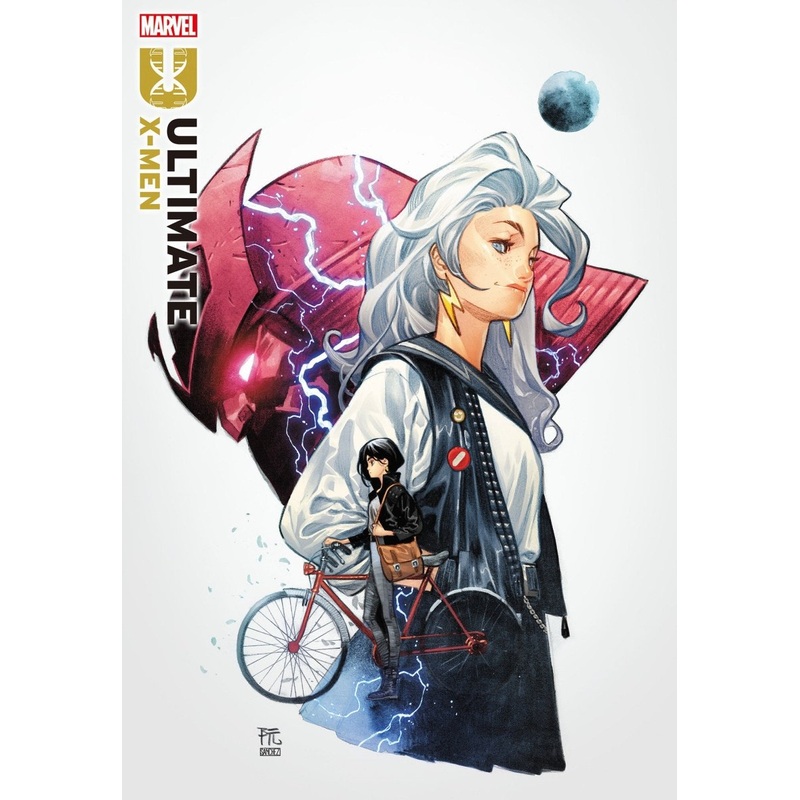 Ultimate X-Men #1 Dike Ruan Variant *one copy per customer*