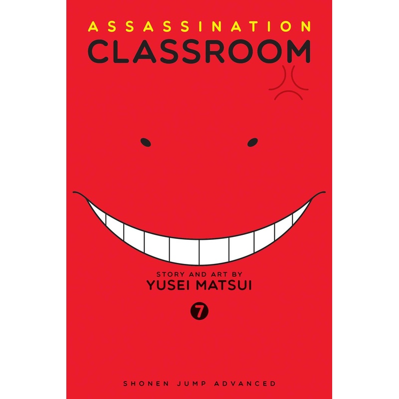 Assassination Classroom, Vol. 07