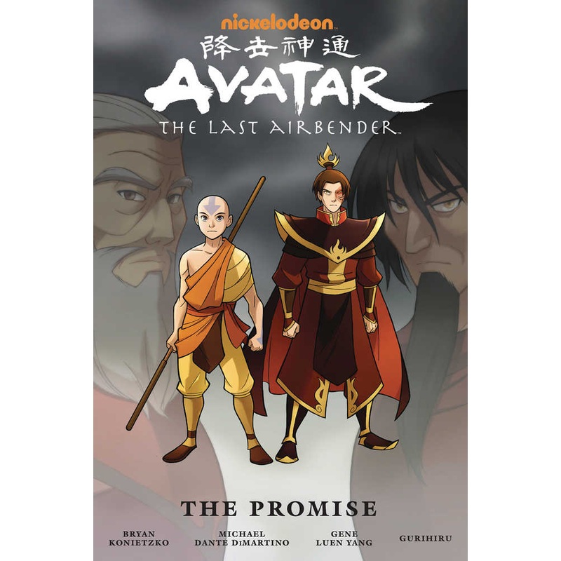 Avatar Last Airbender Omnibus TPB The Promise