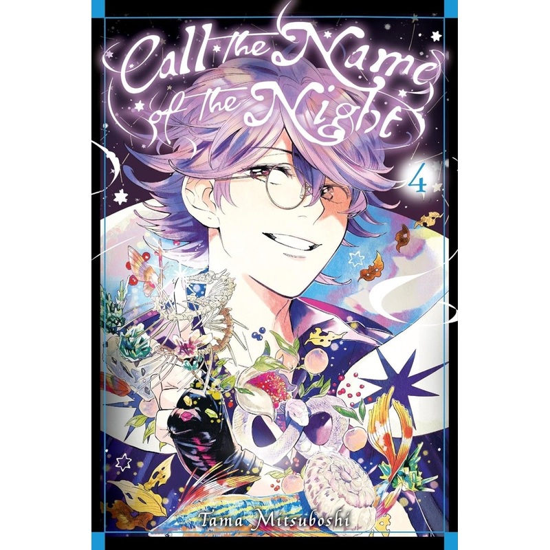 Call The Name Of The Night GN Vol 04