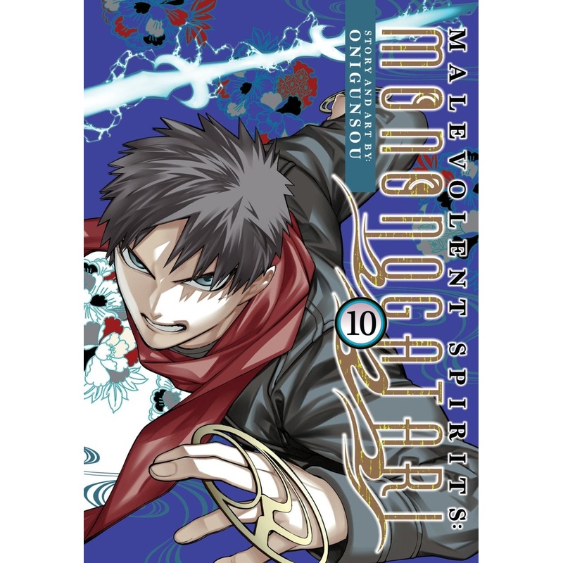 Malevolent Spirits: Mononogatari Vol. 10