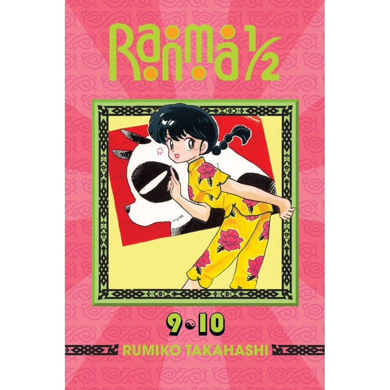 Ranma 1/2 2in1 TP Vol 05