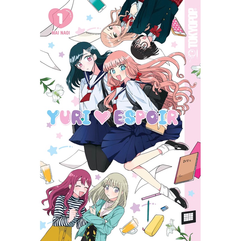 Set of 4 Books: Yuri Espoir, Vol 1-4