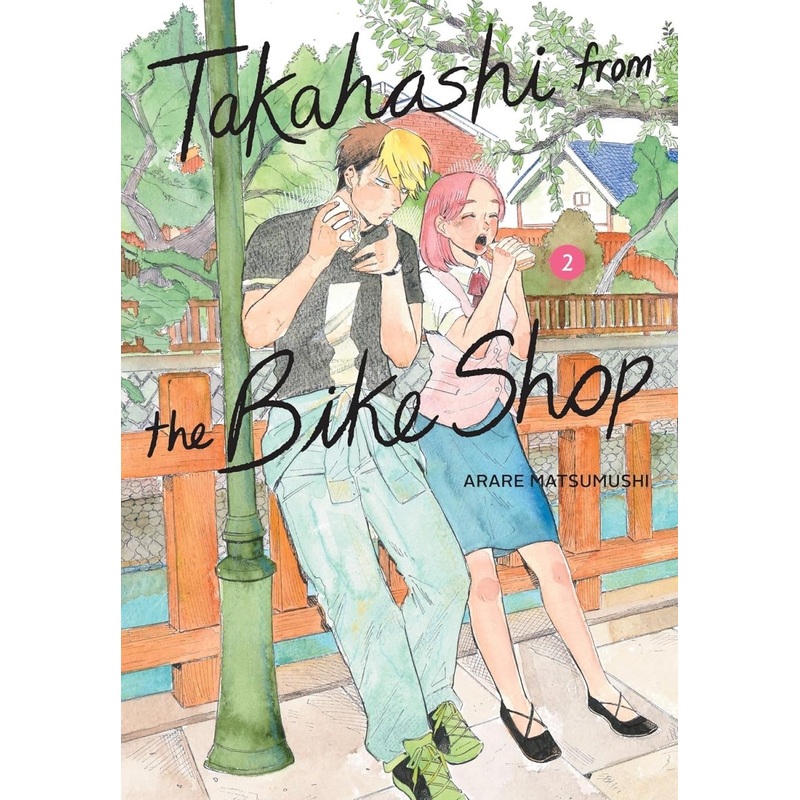 Takahashi From The Bike Shop GN Vol 02