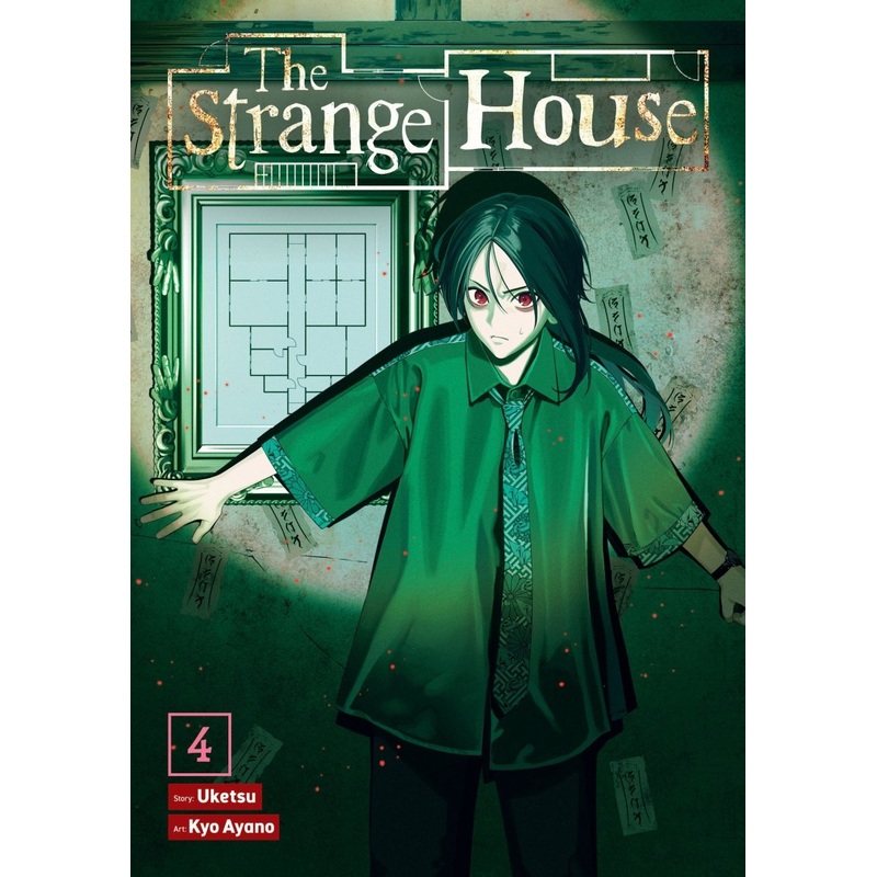 The Strange House (Manga) Vol. 4 *PRE-ORDER*