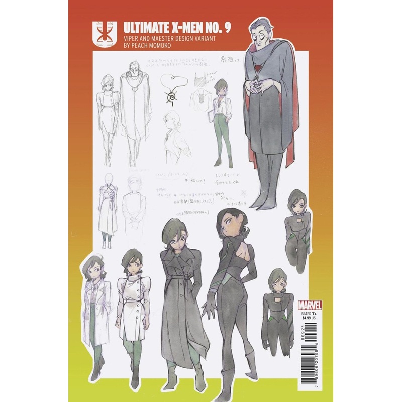 Ultimate X-Men #9 Peach Momoko Design Variant