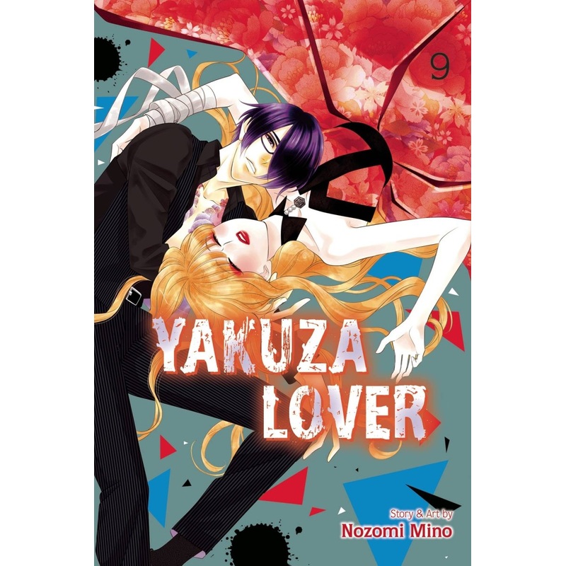 Yakuza Lover GN Vol 09