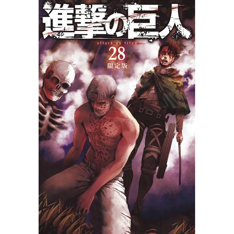 Attack On Titan Vol 28