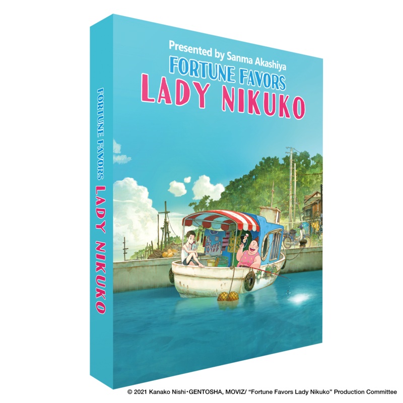 Fortune Favors Lady Nikuko – Blu-ray Collector’s Edition