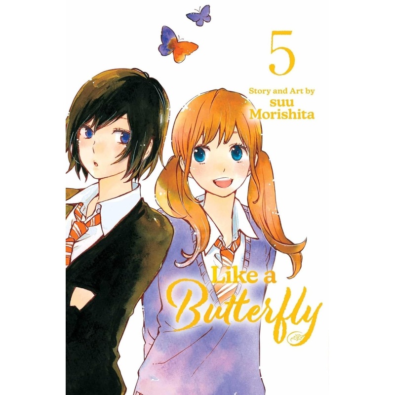 Like A Butterfly GN Vol 05