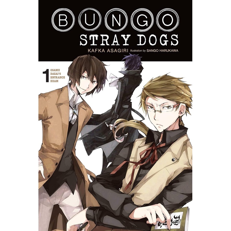 Bungo Stray Dogs, light novel Vol. 01: Osamu Dazai’s Entrance Exam