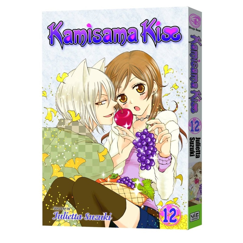 Kamisama Kiss GN Vol 12