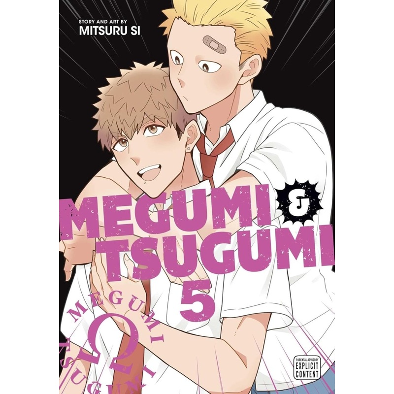 Megumi & Tsugumi GN Vol 05