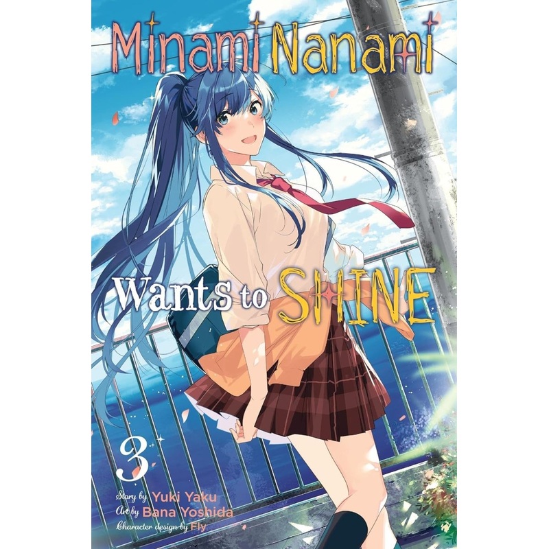 Minami Nanami Wants To Shine GN Vol 03