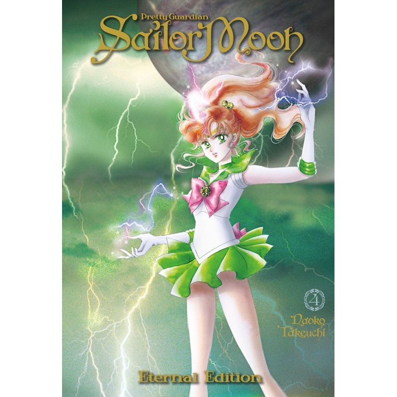 Sailor Moon Eternal Edition 04
