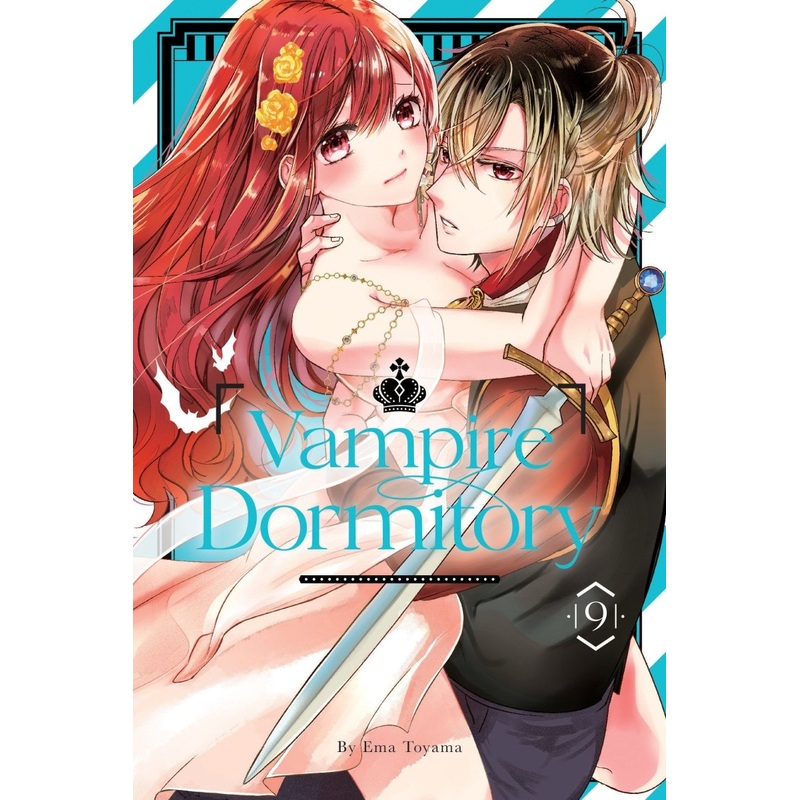 Vampire Dormitory 09