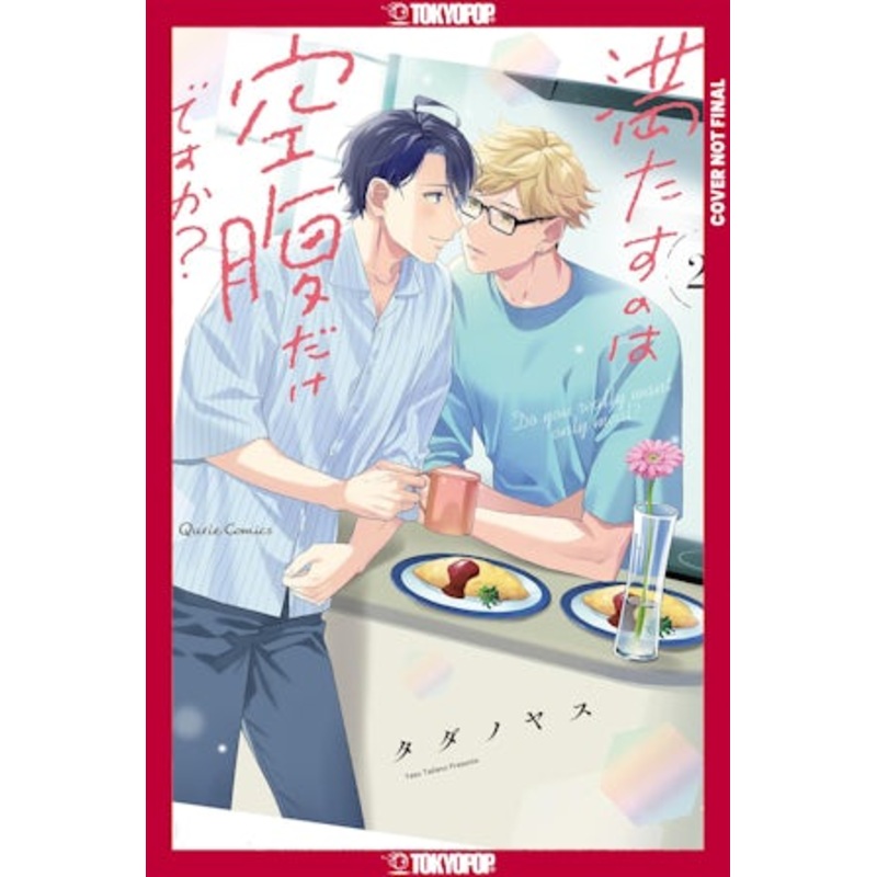 Do You Really Want Only a Meal?, Volume 2