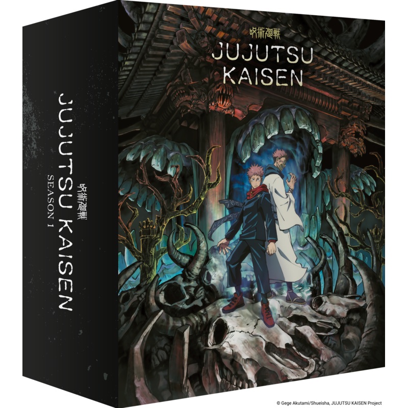 JUJUTSU KAISEN Season 1 Part 2 – Blu-ray Collector’s Edition (with AllTheAnime.com exclusive storage box)