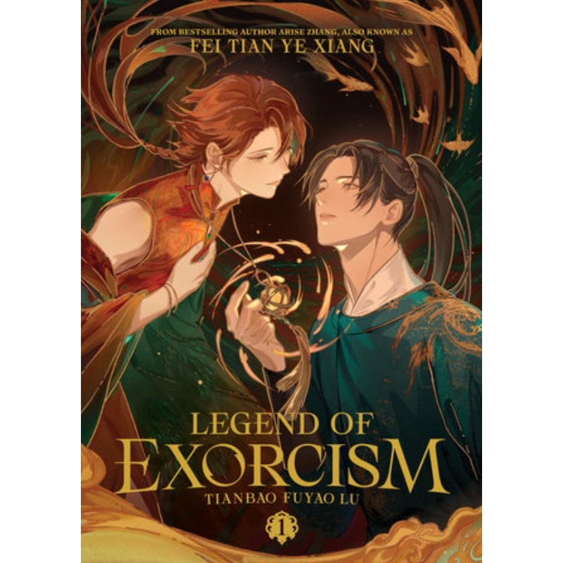 Legend Of Exorcism (Novel) Vol. 1