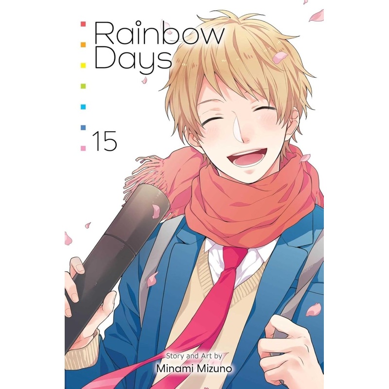 Rainbow Days GN Vol 15