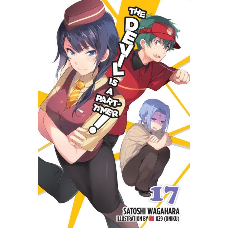 The Devil Is a Part-Timer!, light novel Vol. 17