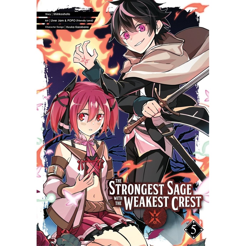 The Strongest Sage With The Weakest Crest 05