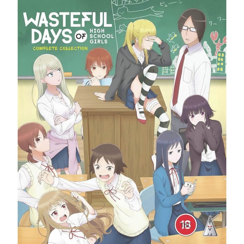 Wasteful Days of High School Girls – Blu-ray
