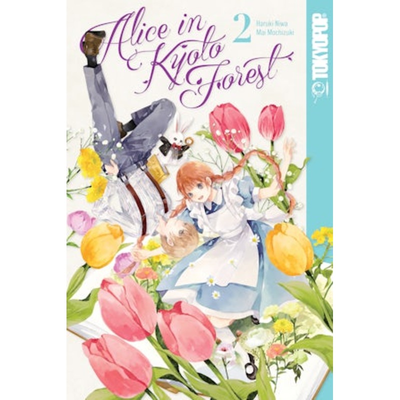 Alice in Kyoto Forest, Volume 2